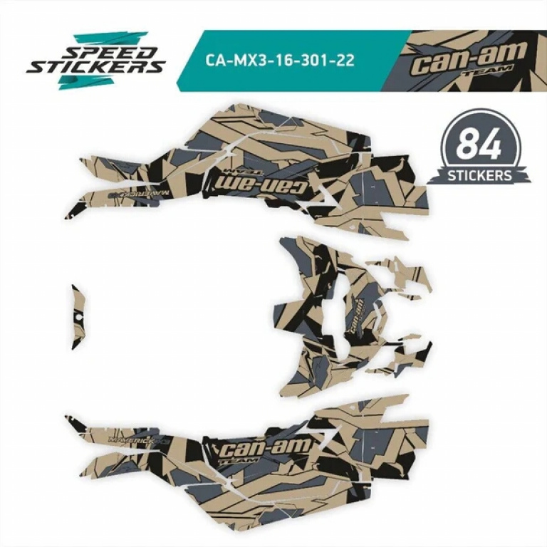 Geometric Beige for Can-Am Maverick X3 2 Doors